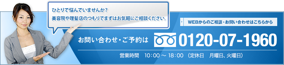 Re02_100.png